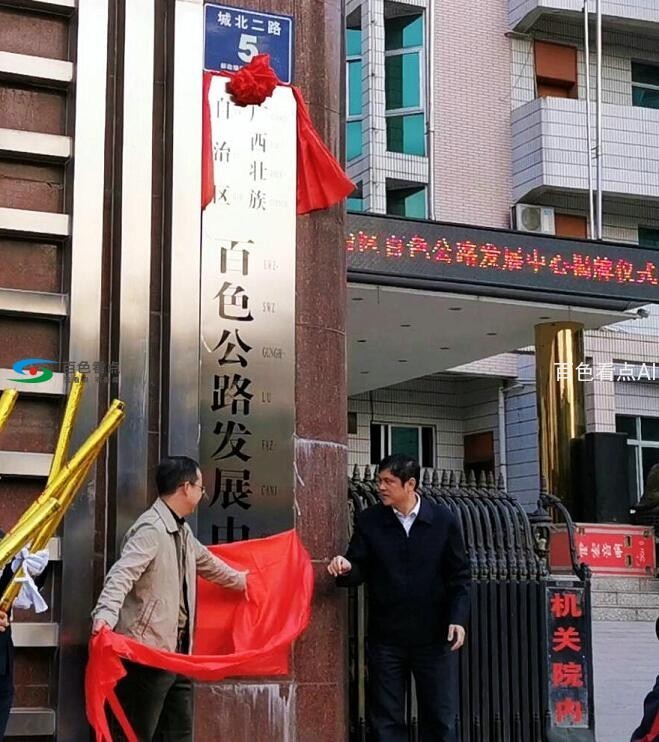 QQ截图20191213123154.jpg