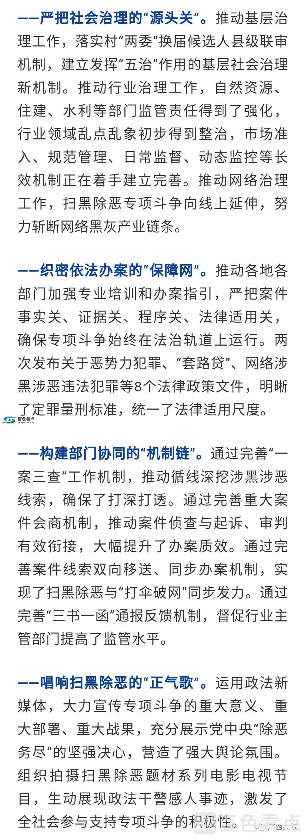640.webp (4).webp