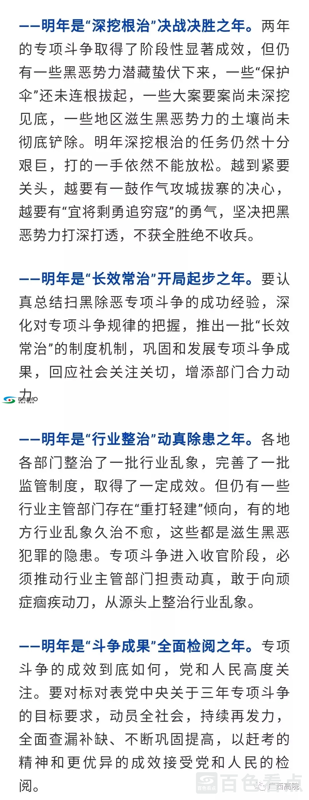 640.webp (6).webp