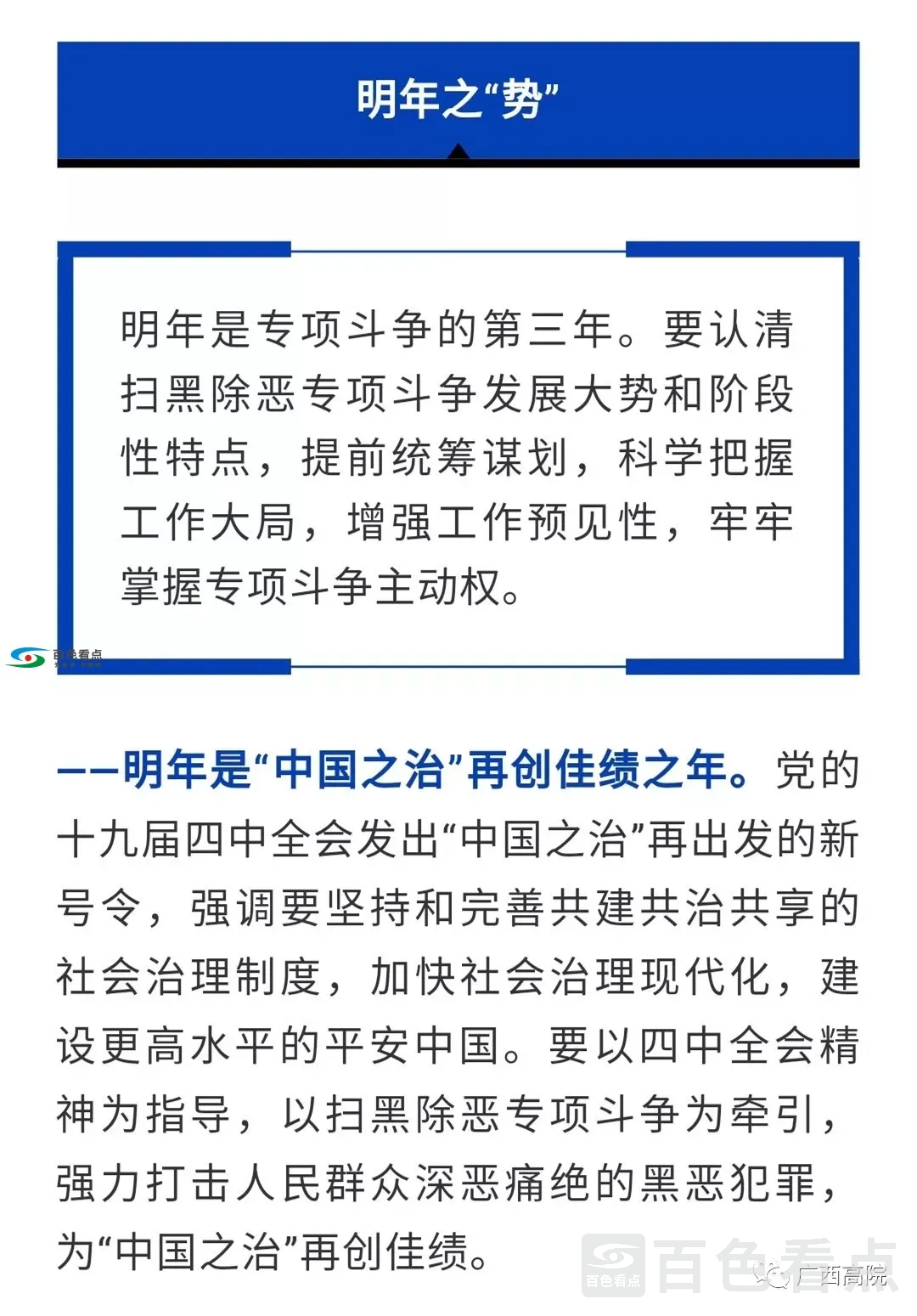 640.webp (5).webp