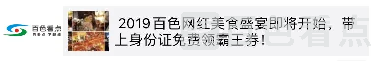 QQ图片20191218160816.webp