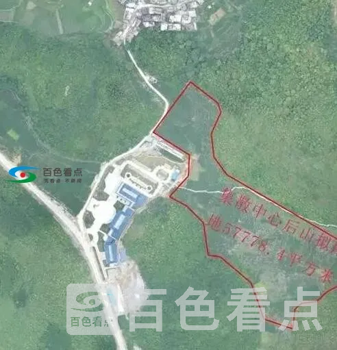 QQ截图20191219105054.webp