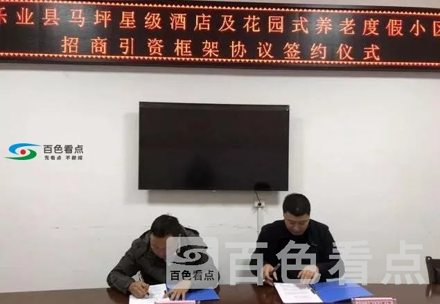 QQ截图20191219105045.webp