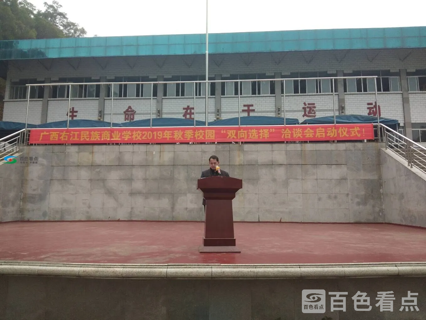 QQ图片20191221171604.webp