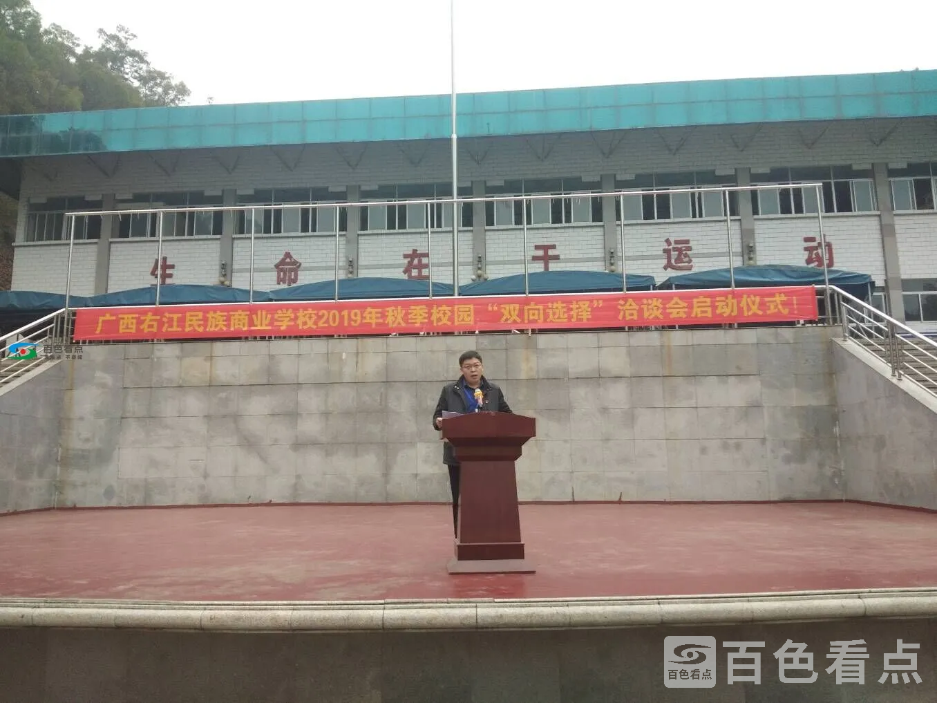 QQ图片20191221171559.webp