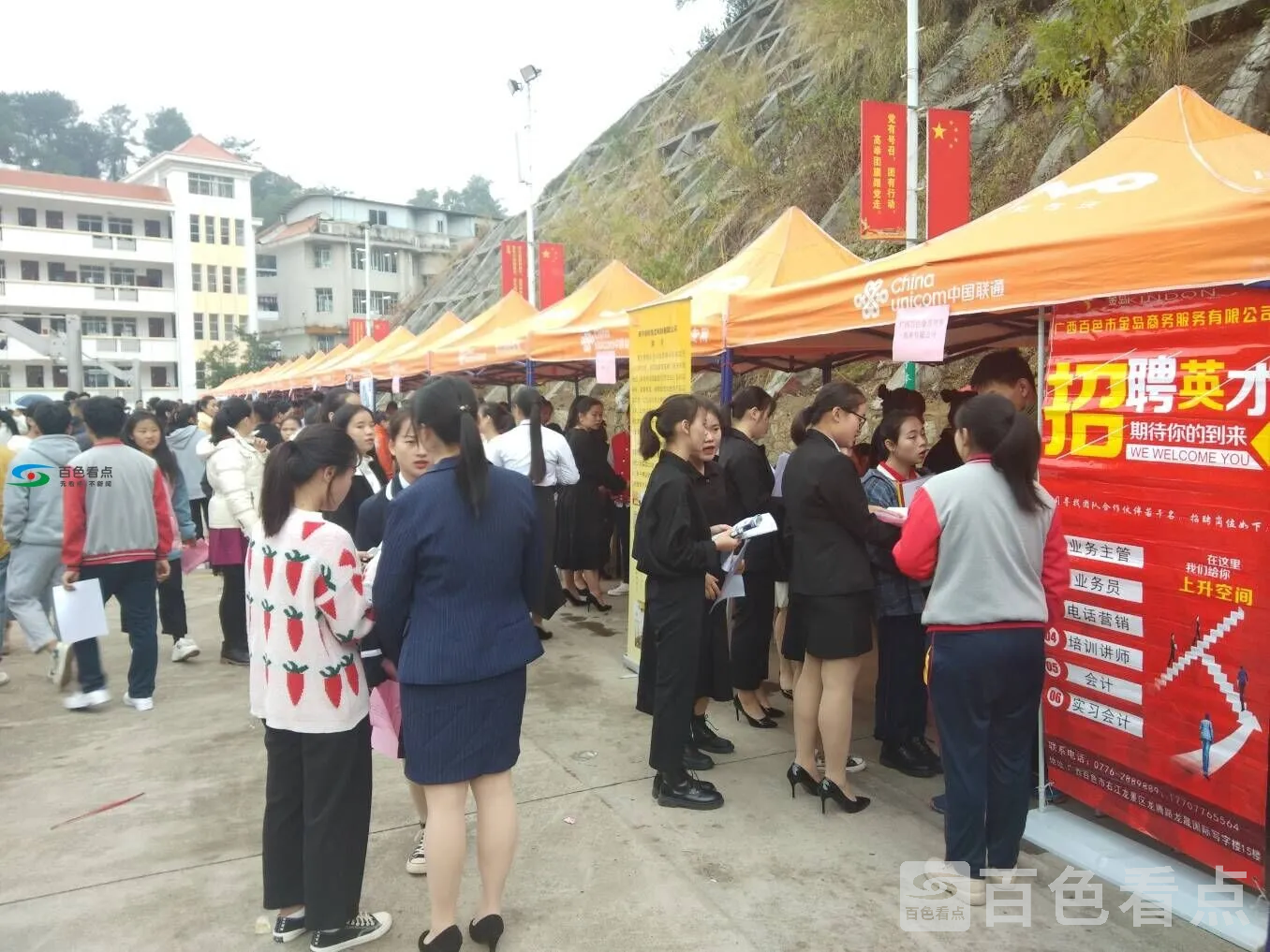 QQ图片20191221171619.webp