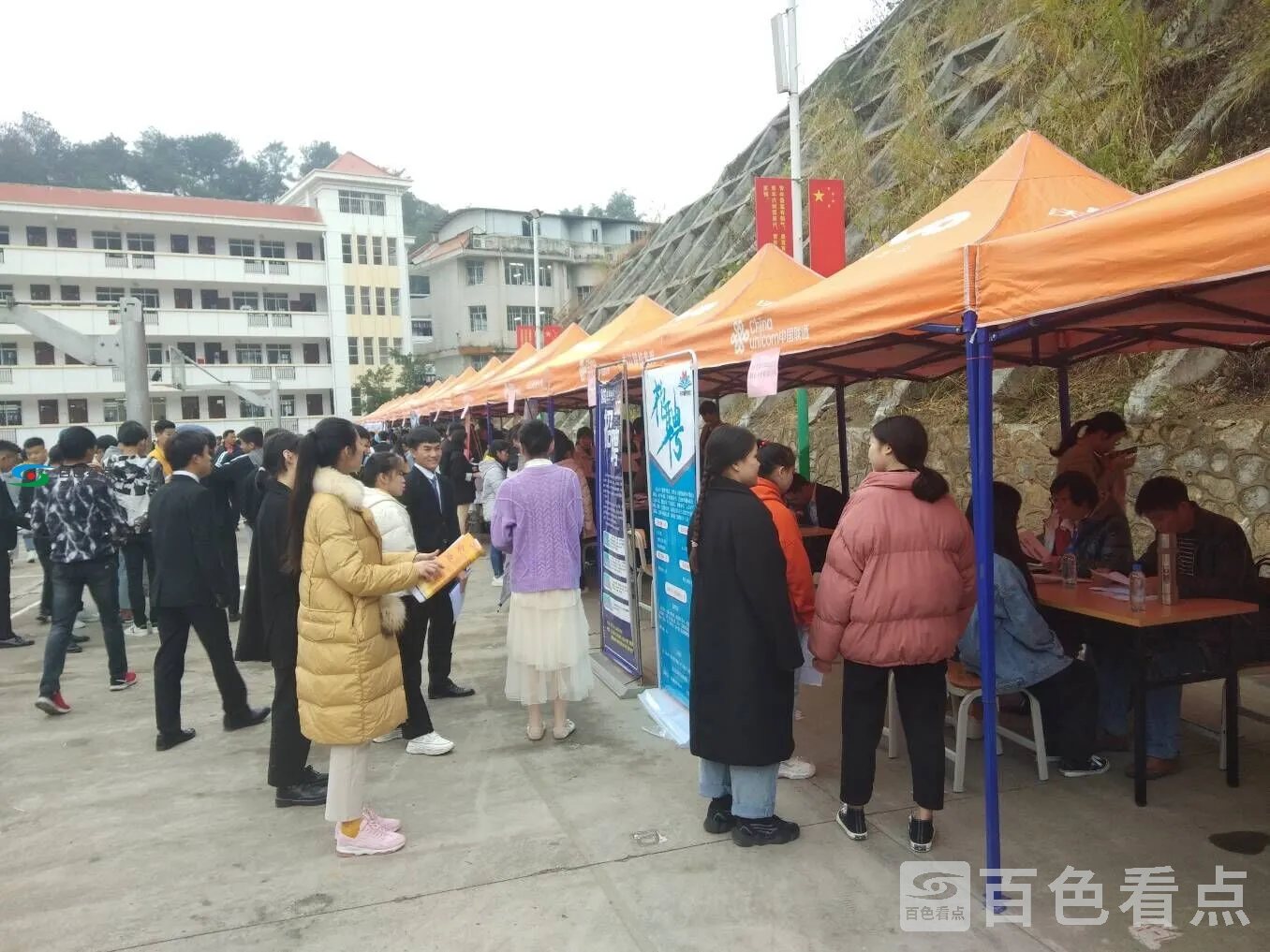 QQ图片20191221171643.webp