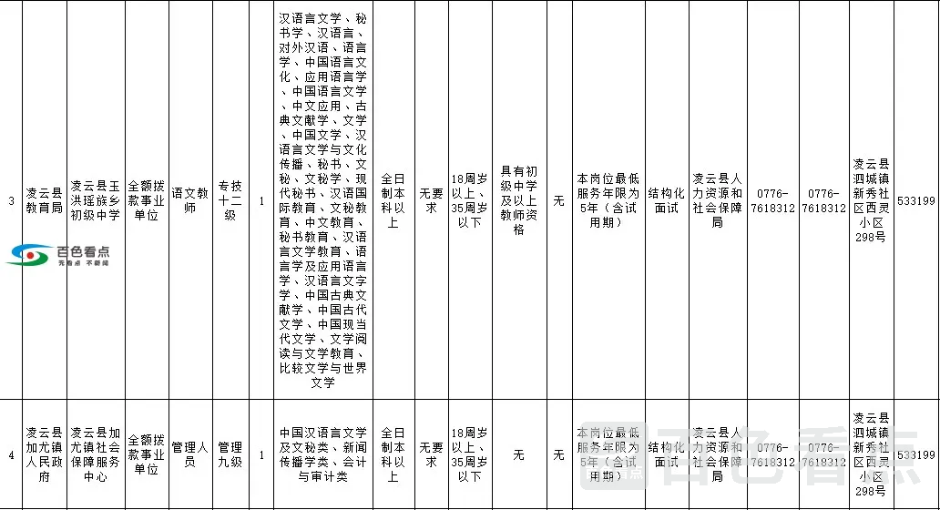 640.webp (14).webp