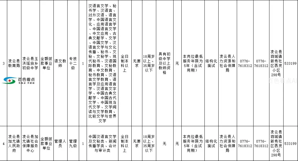 640.webp (14).webp