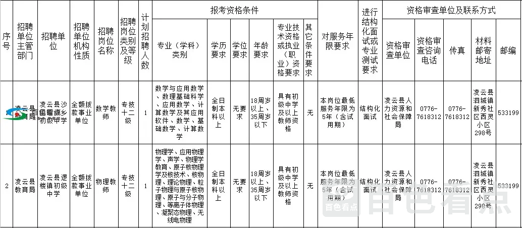 640.webp (13).webp