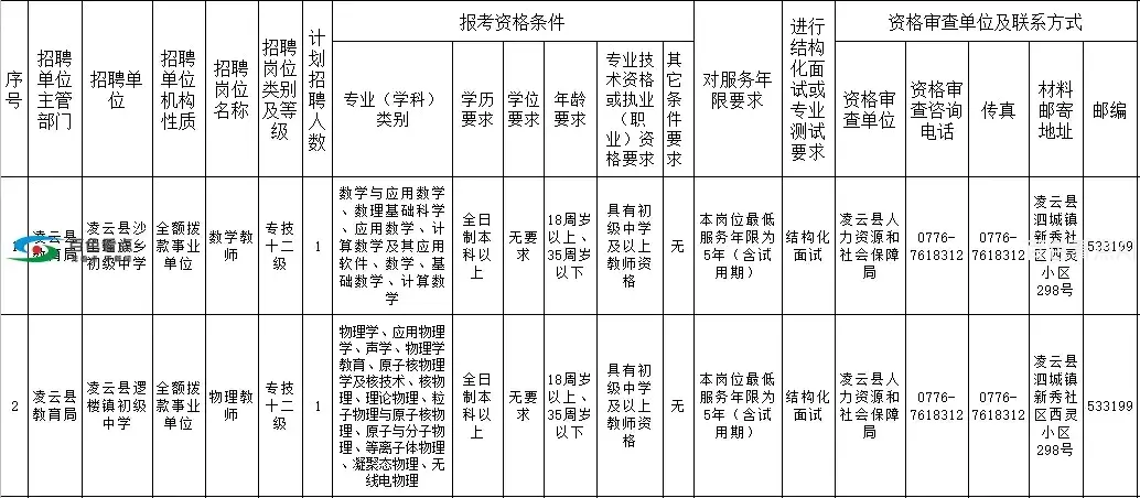 640.webp (13).webp
