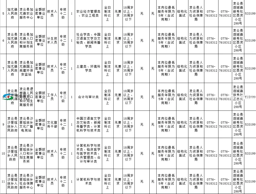 640.webp (15).webp