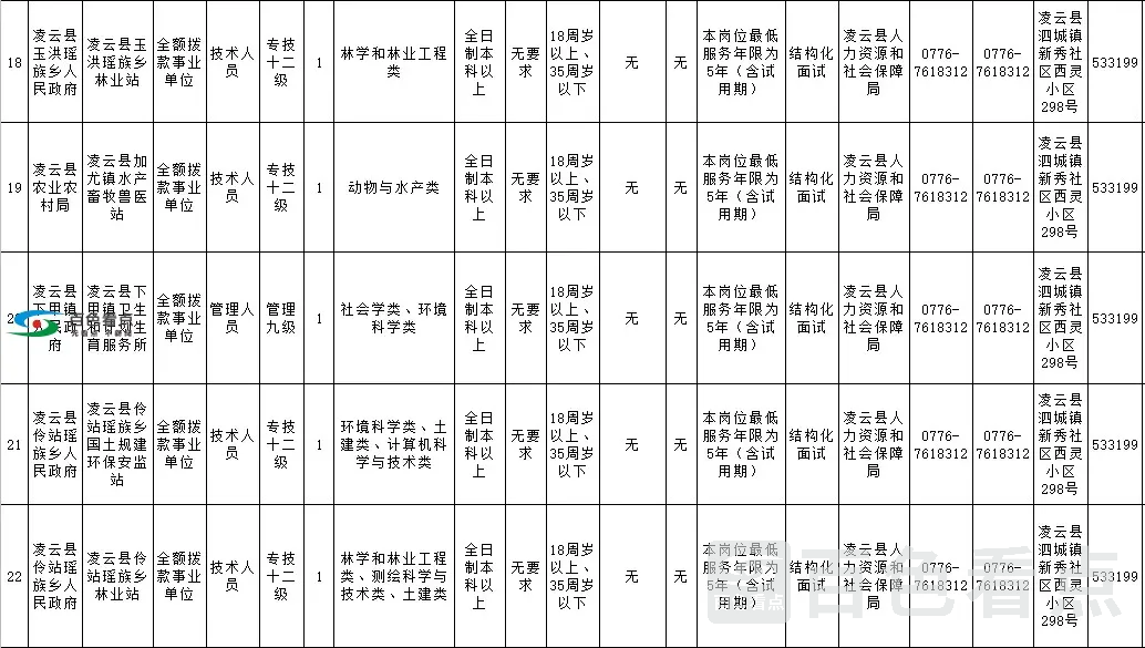 640.webp (17).webp