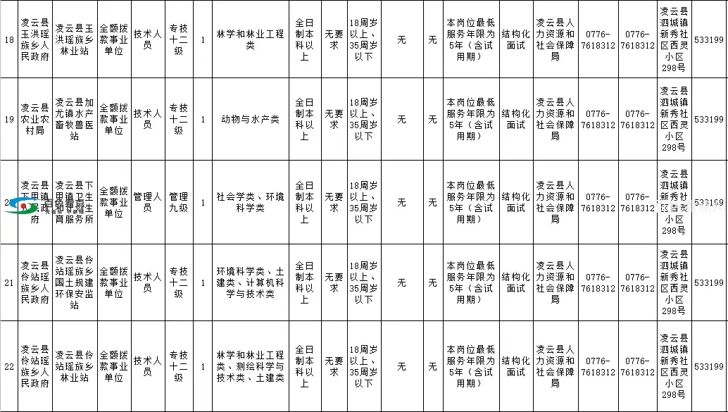 640.webp (17).webp
