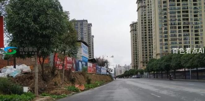 QQ截图20191223163117.jpg