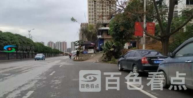 QQ截图20191223163126.jpg