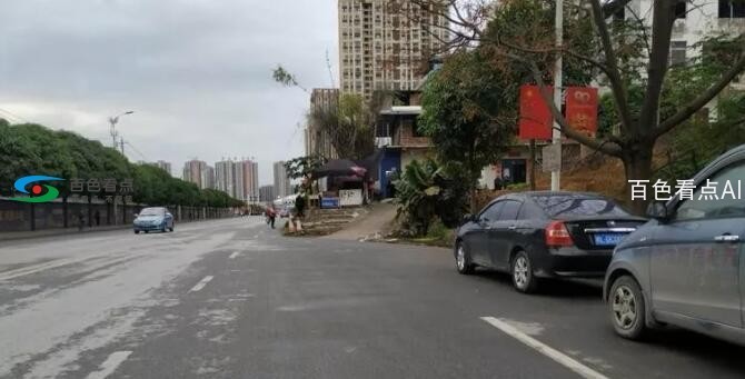 QQ截图20191223163126.jpg