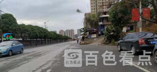 QQ截图20191223163107.jpg