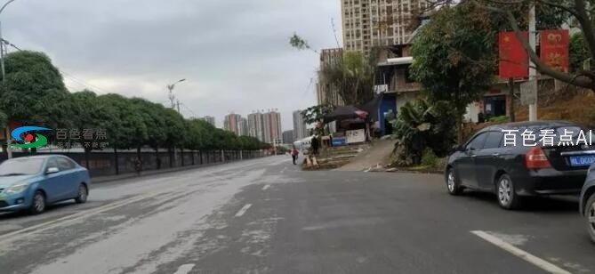 QQ截图20191223163107.jpg