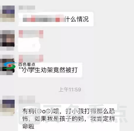 640.webp (4).webp