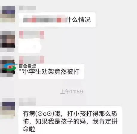 640.webp (4).webp