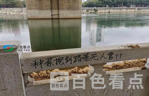 QQ截图20191225104223.jpg