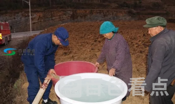 QQ截图20191226174936.webp