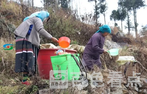 QQ截图20191226174921.webp