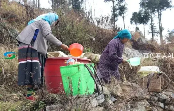 QQ截图20191226174921.webp