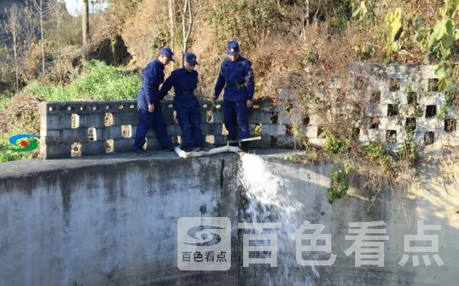 QQ截图20191226174948.webp