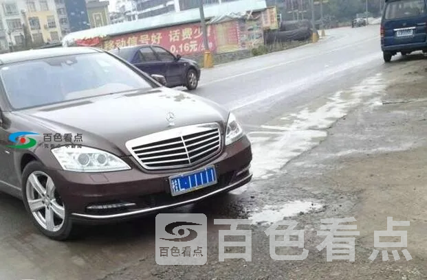 QQ截图20191226185553.webp