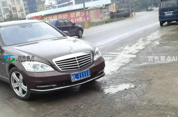 QQ截图20191226185553.webp