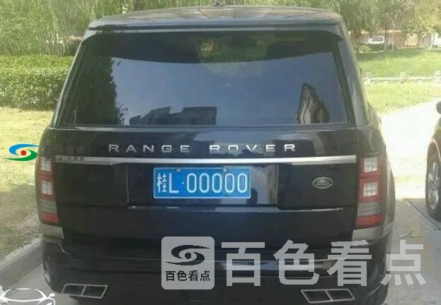 QQ截图20191226185546.webp