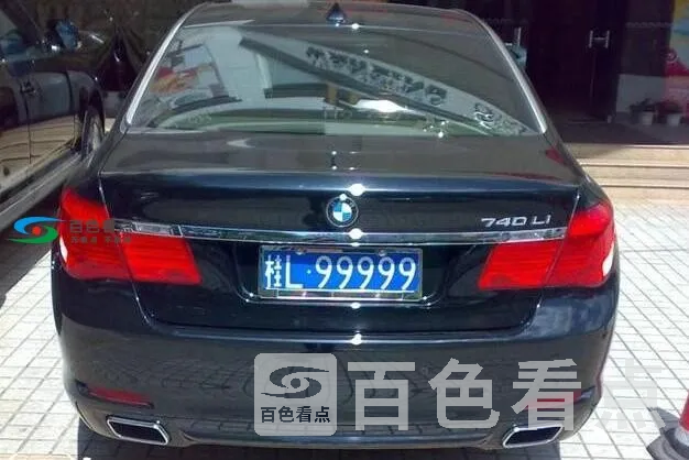 QQ截图20191226185700.webp