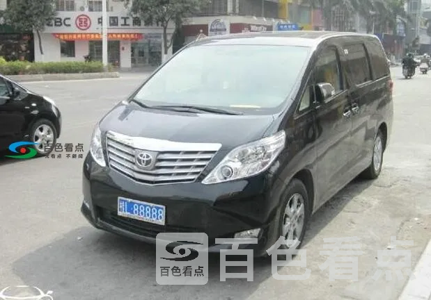 QQ截图20191226185653.webp