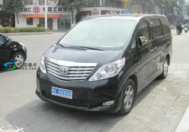 QQ截图20191226185653.webp