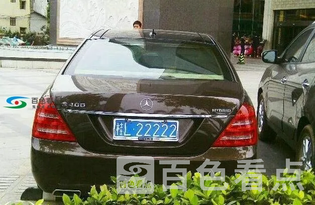 QQ截图20191226185604.webp