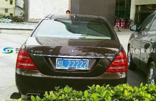 QQ截图20191226185604.webp