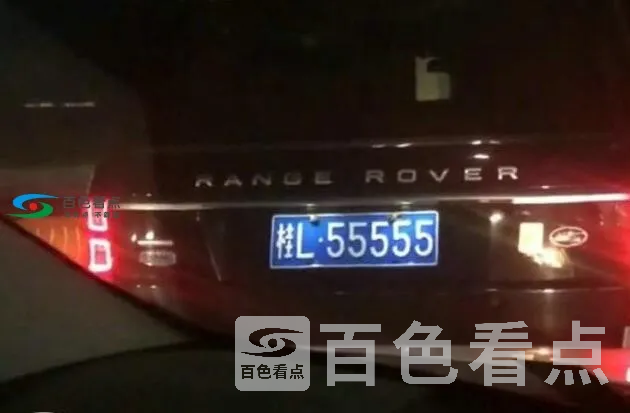 QQ截图20191226185628.webp