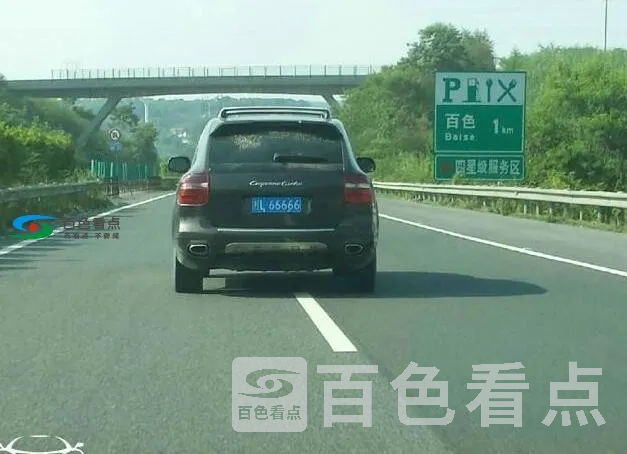 QQ截图20191226185636.webp