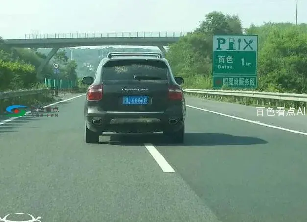 QQ截图20191226185636.webp
