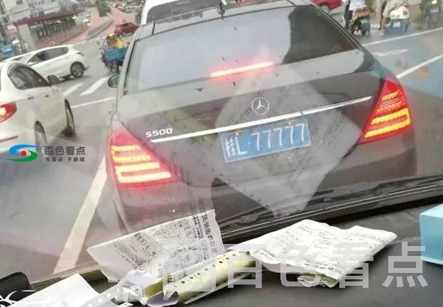 QQ截图20191226185646.webp