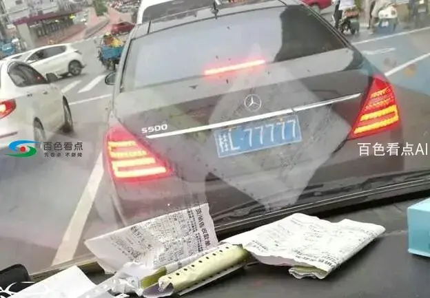 QQ截图20191226185646.webp