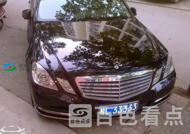 QQ截图20191226185615.webp