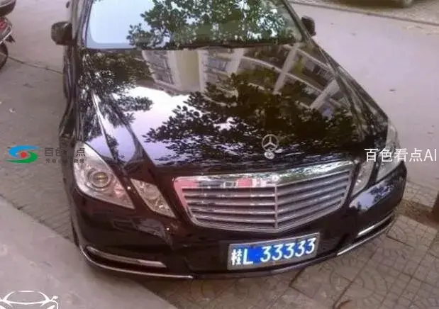 QQ截图20191226185615.webp