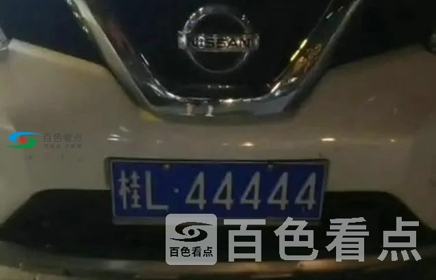QQ截图20191226185622.webp