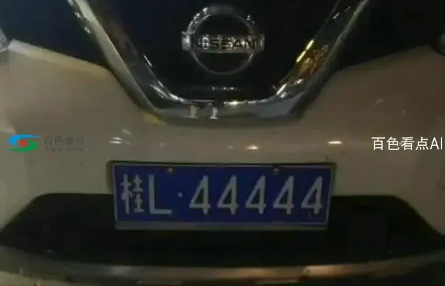 QQ截图20191226185622.webp