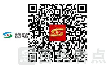 QQ截图20200101160222.webp
