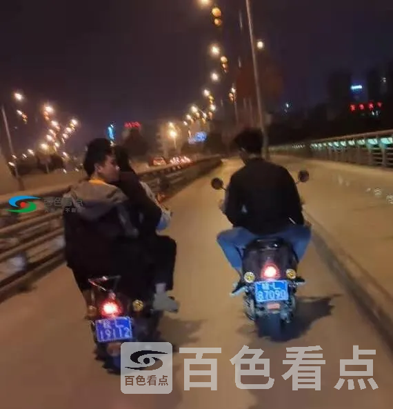 QQ截图20200103011942.webp