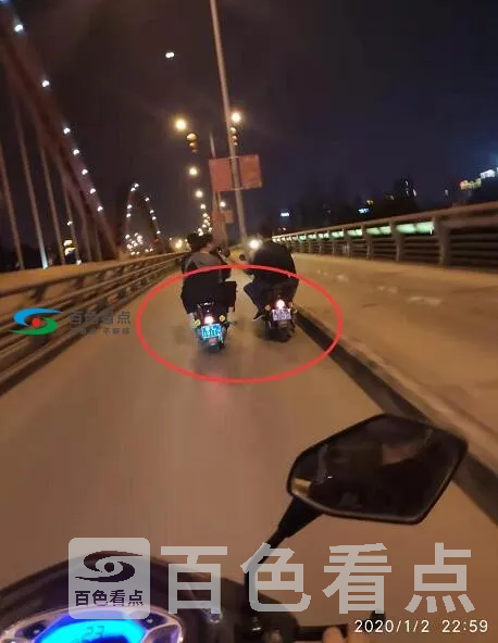 QQ截图20200103011929.webp